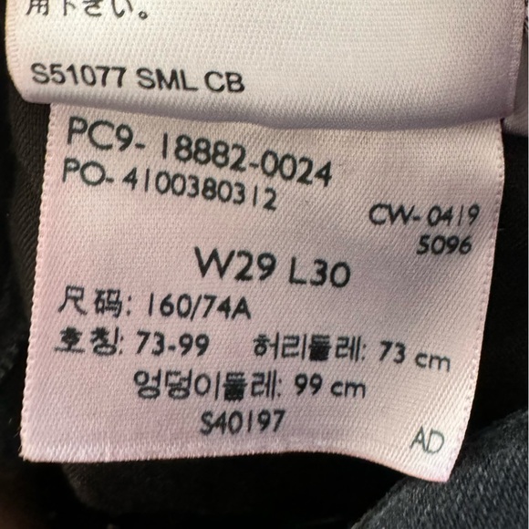 Levi’s 721 high rise skinny jeans - Picture 2 of 4